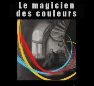 spectacle e1619702842598